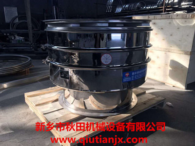 <a href=http://www.zcsz.com.cn/cpxl/zhendongshai/19.html _fcksavedurl=http://www.zcsz.com.cn/cpxl/zhendongshai/19.html target=_blank class=infotextkey><a href=http://www.zcsz.com.cn/cpxl/zhendongshai/19.html _fcksavedurl=http://www.zcsz.com.cn/cpxl/zhendongshai/19.html target=_blank class=infotextkey><a href=http://www.zcsz.com.cn/cpxl/zhendongshai/19.html _fcksavedurl=http://www.zcsz.com.cn/cpxl/zhendongshai/19.html target=_blank class=infotextkey><a href=http://www.zcsz.com.cn/cpxl/zhendongshai/19.html target=_blank class=infotextkey><a href=http://www.zcsz.com.cn/cpxl/zhendongshai/19.html target=_blank class=infotextkey><a href=http://www.zcsz.com.cn/cpxl/zhendongshai/19.html target=_blank class=infotextkey><a href=http://www.zcsz.com.cn/cpxl/zhendongshai/19.html target=_blank class=infotextkey><a href=http://www.zcsz.com.cn/cpxl/zhendongshai/19.html target=_blank class=infotextkey><a href=http://www.zcsz.com.cn/cpxl/zhendongshai/19.html target=_blank class=infotextkey><a href=http://www.zcsz.com.cn/cpxl/zhendongshai/19.html target=_blank class=infotextkey><a href=http://www.zcsz.com.cn/cpxl/zhendongshai/19.html target=_blank class=infotextkey><a href=http://www.zcsz.com.cn/cpxl/zhendongshai/19.html target=_blank class=infotextkey><a href=http://www.zcsz.com.cn/cpxl/zhendongshai/19.html target=_blank class=infotextkey><a href=http://www.zcsz.com.cn/cpxl/zhendongshai/19.html target=_blank class=infotextkey><a href=http://www.zcsz.com.cn/cpxl/zhendongshai/19.html target=_blank class=infotextkey><a href=http://www.zcsz.com.cn/cpxl/zhendongshai/19.html target=_blank class=infotextkey>旋振篩</a></a></a></a></a></a></a></a></a></a></a></a></a></a></a></a>